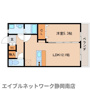 焼津市栄町のマンションの間取り