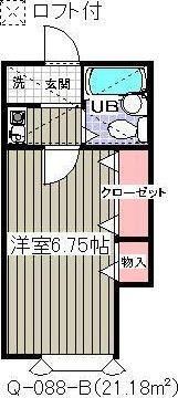 ローズアパート(Q-088)のイメージ