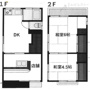 志木市柏町戸建（店舗付き住居）の間取り