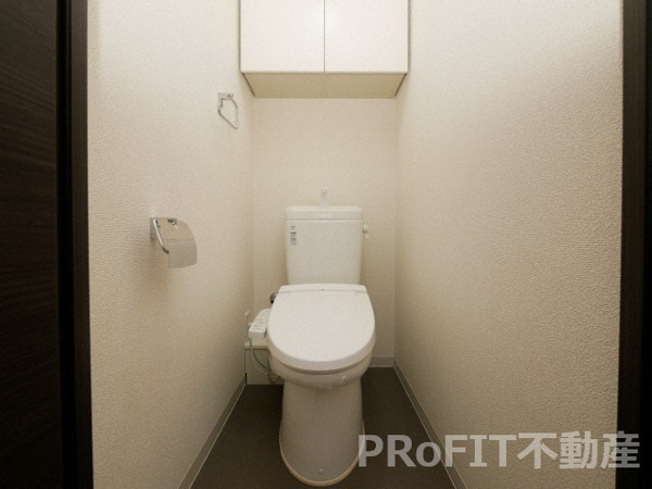 ふぁみ ゆ日本橋IIのトイレ