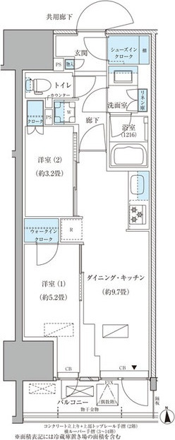 パークアクシス品川天王洲アイルのイメージ