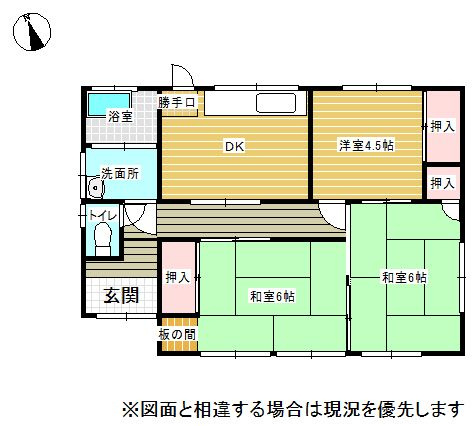 間取り：240039877841