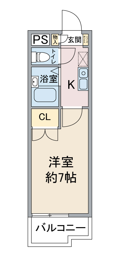 ヒルズｍｙのイメージ