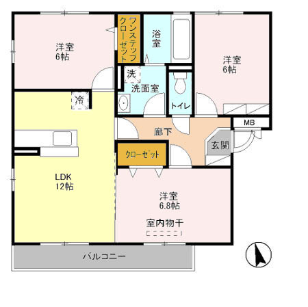 アルターナのイメージ