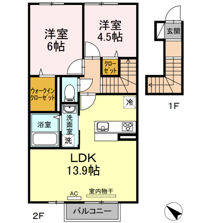 ウルス　カンパーニュのイメージ