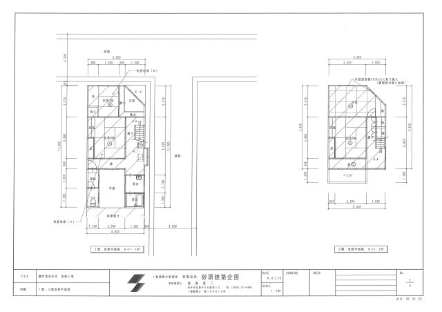 間取り：231507208645