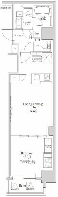 ザ・パークハビオ日本橋三越前のイメージ