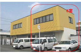 Compact office COM8の外観