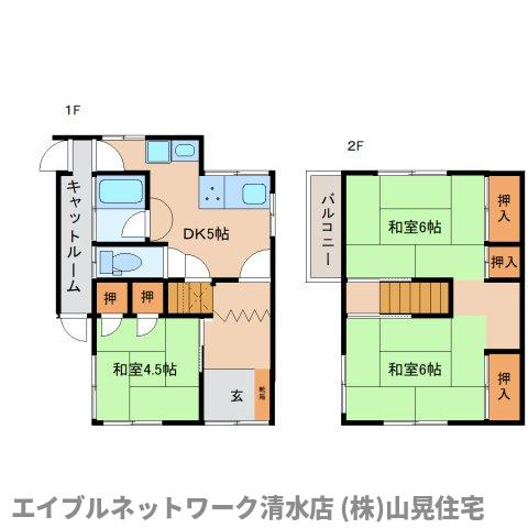 間取り：222017986487