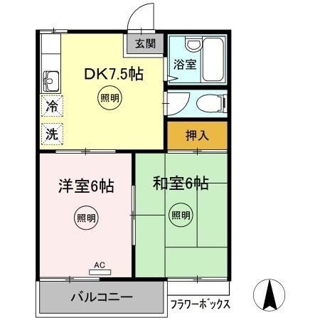 間取り：237006675804