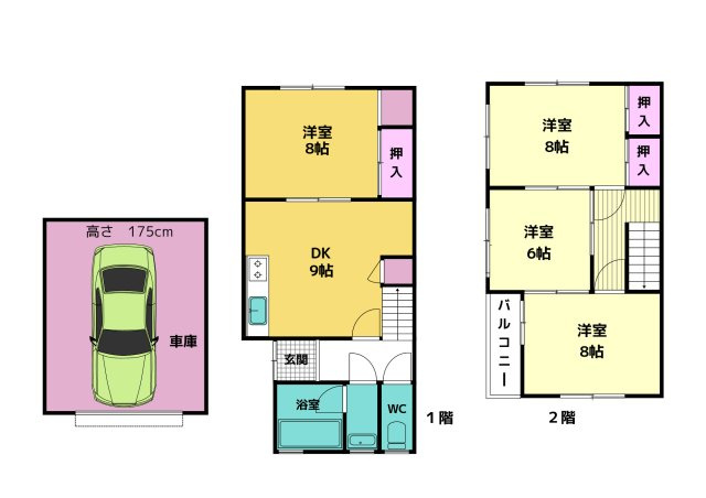 間取り：229009839334