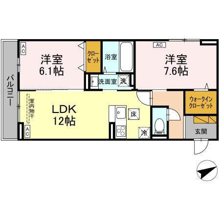 E&rsquo;clat(エクラ)のイメージ