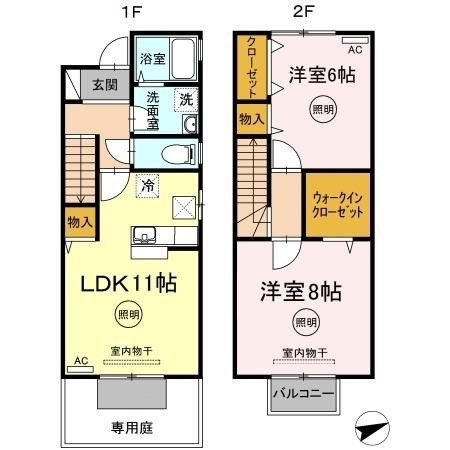 間取り：237006239091