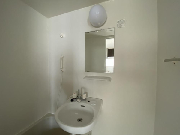 【大横マンションの洗面所】