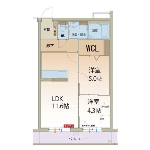 Mr コルトレーンのイメージ