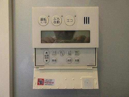 シティハウス四谷三丁目のその他