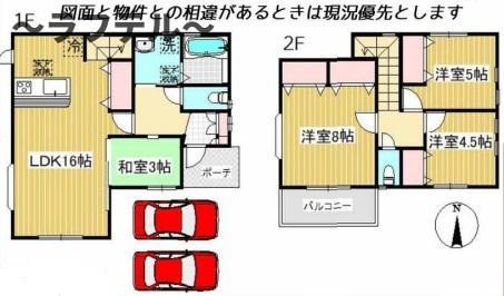 間取り：211064122134