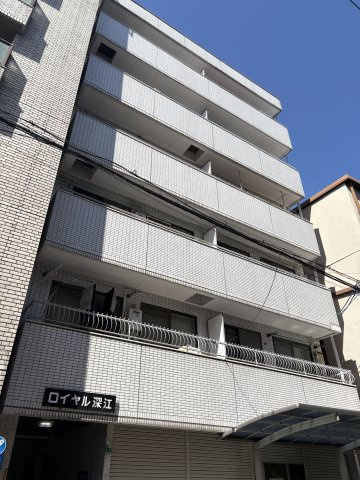 ロイヤル深江の画像