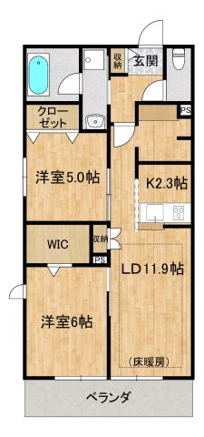 プレミアメゾンのイメージ