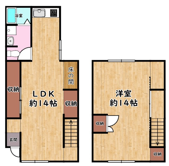 間取り：225009273007