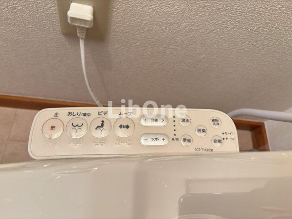 センターコートのその他設備