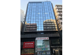 若林ビルの外観