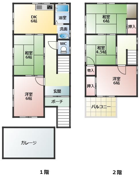 間取り：227098600638