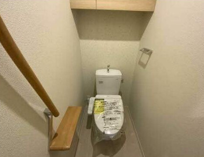 【ShaMaison春日のトイレ】