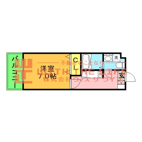 Active Umemitsuのイメージ