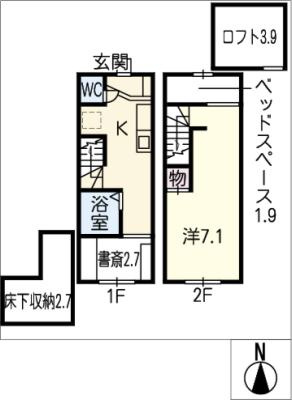 間取り：223039609257