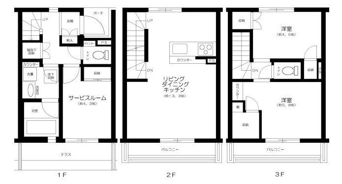 間取り：213143910810