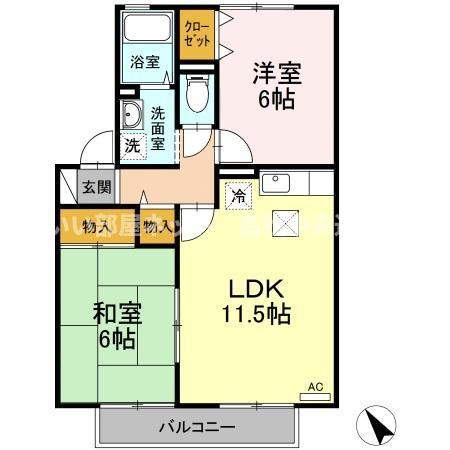 やすらぎの家　B棟のイメージ