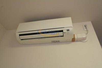 【シティエール東梅田Ⅰのその他設備】