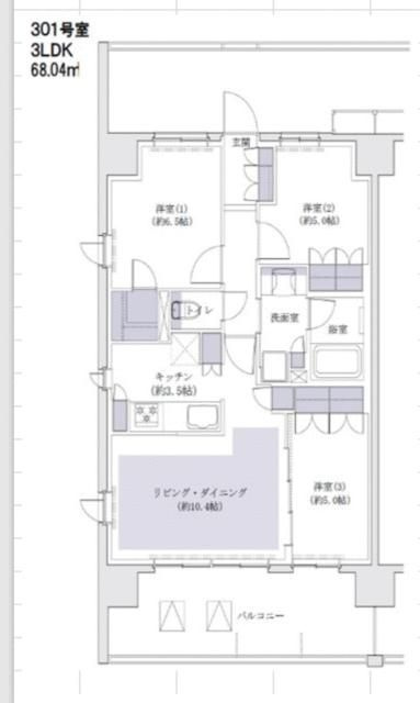 間取り：211063942066