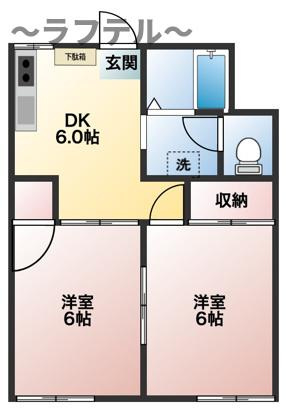 間取り：211064219943
