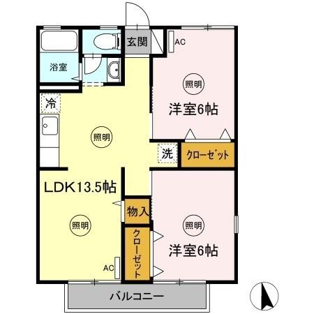 間取り：237006998995