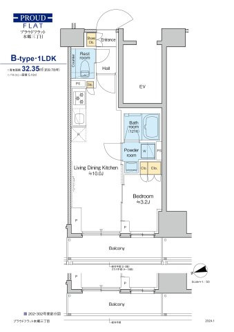 間取り：213142166624