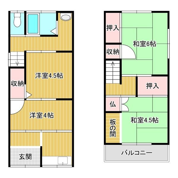 間取り：229009915737