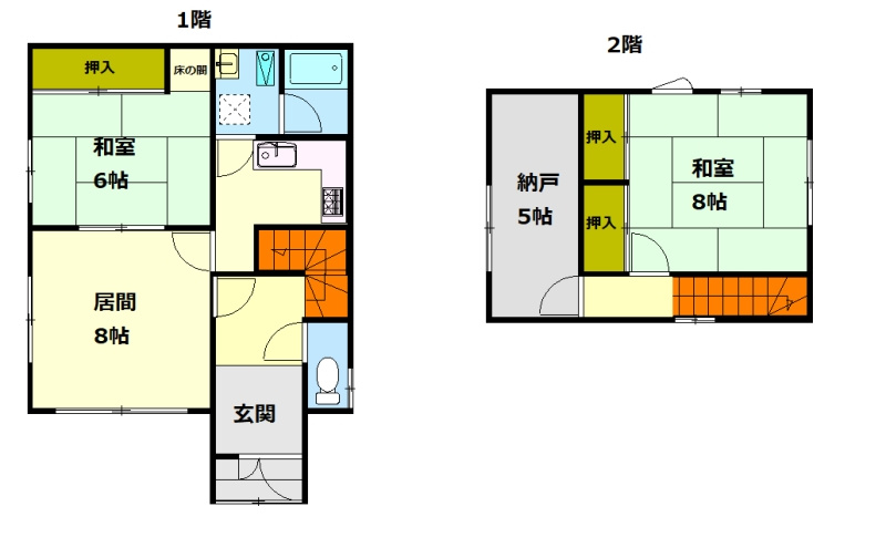 若竹貸家のイメージ