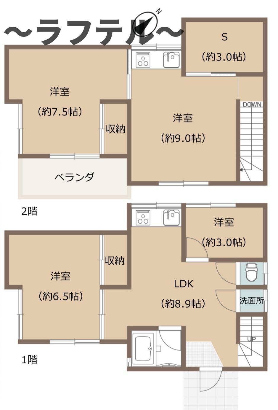 間取り：211064581573