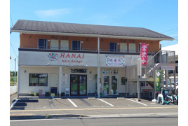 ルイーネ富沢の外観