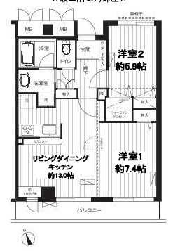 千代田区神田駿河台3丁目&nbsp;12階建&nbsp;築25年のイメージ