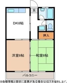 Lotusのイメージ