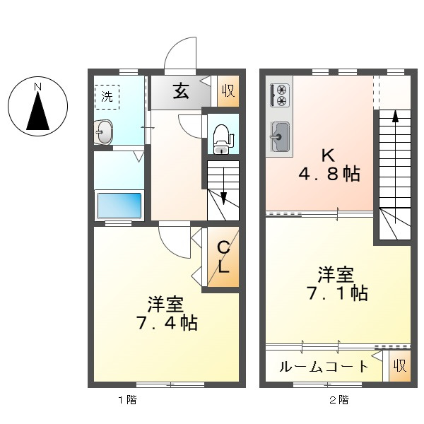 間取り：233025967773