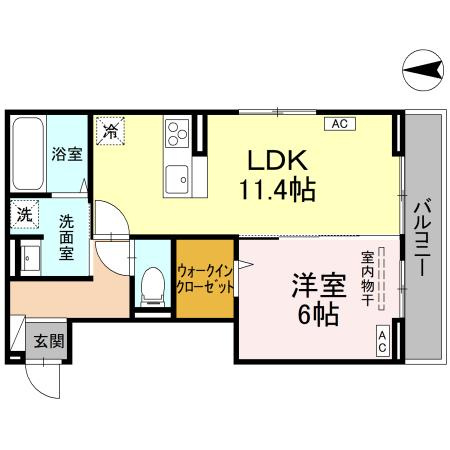 グレイスフルのイメージ