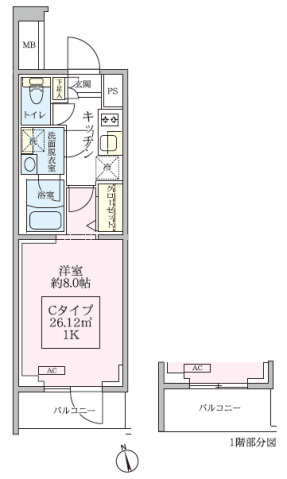 間取り：211064761762