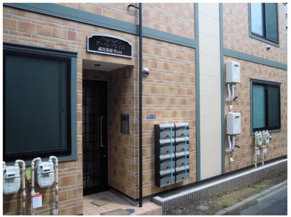 アーバンプレイス高田馬場WESTの画像