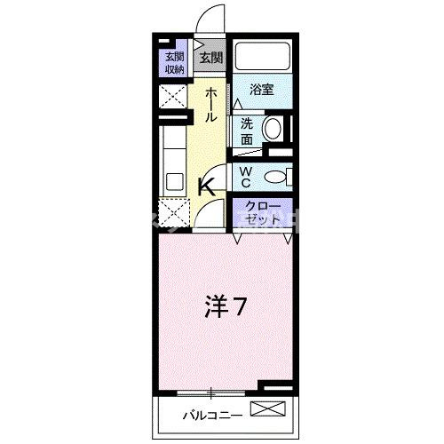 ハッピー・レモンＡのイメージ