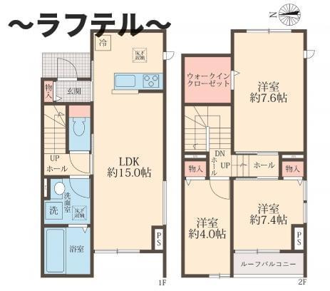 間取り：211063937346