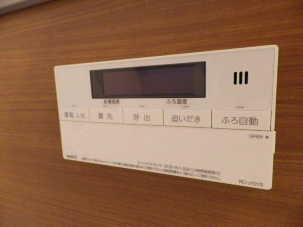 トーカンマンション深沢のその他設備